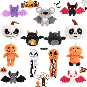 Stuffed Pumpkin Ghost Demo Halloween Decorative Couch Throw Pillow Kids Toddlers Thanksgiving Holiday Home <b>Cushion</b> Plush Toys - Product Image 1
