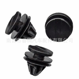 Clips de Plástico para el Borde de la Puerta del Coche Shuangxuan DYC500110 para Land Rover Range Rover BMW - Product Image 5