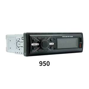 MP3 with Radio <b>DVD</b> <b>Player</b> BT Voice Audio Receiver Multifunctional Car Stereo Support Playback <b>USB</b> AUX Port - Product Image 3