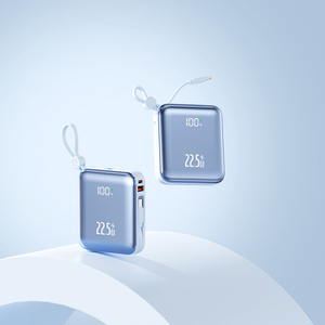 Batería Externa Portátil de 10000mAh con PD 22.5W Tipo-C y Cable Integrado con Cordón, Regalo Promocional al por Mayor, Último Modelo 2026 - Product Image 1