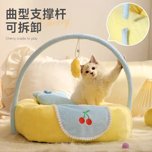 Cat <b>Bed</b> Oval Soft Polyester Fiber Warm Cozy Semi Enclosed For Cats Winter Pet <b>Bed</b> - Product Image 3