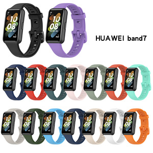 Bracelet <span class=keywords><strong>7</strong></span> Bracelet en caoutchouc de remplacement Sport Smart Strap TPU Silicone Bracelet de montre-bracelet pour <span class=keywords><strong>Huawei</strong></span> <span class=keywords><strong>Band</strong></span> <span class=keywords><strong>7</strong></span> Pro Global Version - Product Image 6