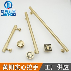 JAYHOO Solid Brass Cabinet <b>Handle</b> Bar 6817 Modern Design Drawer Wardrobe <b>Door</b> Hardware Durable Furniture <b>Pull</b> - Product Image 5