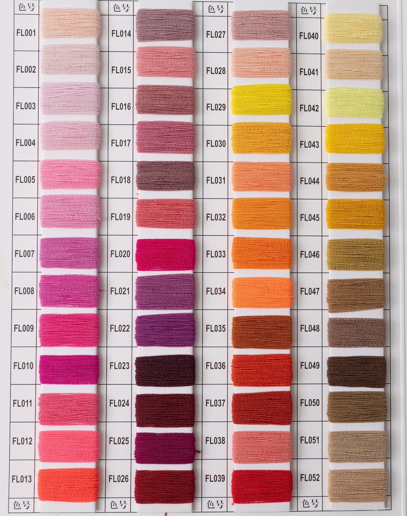 View more colors on the color cards