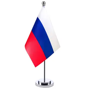 高品质定制俄罗斯桌面国旗单杆小旗桌面装饰