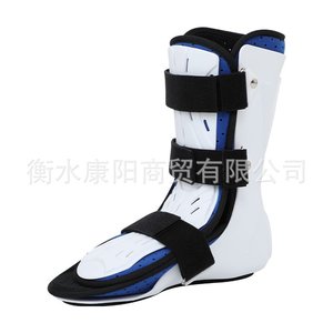 Attelle de cheville réglable en plastique pour le soutien du pied et de la jambe, correction postopératoire - Product Image 5