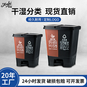 Cubo de basura doble de 12L con compartimentos para clasificación, rectangular, para interiores, para el hogar, la escuela y la oficina. - Product Image 5