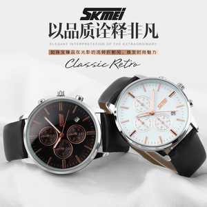 Montre chronographe ronde pour homme, bracelet en cuir de luxe, montre à quartz étanche 30M - Product Image 3