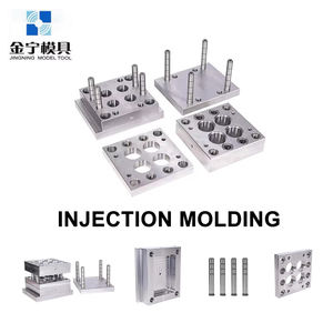قوالب بلاستيكية بقاعدة قوالب مخصصة عالية الدقة من الصين ، مورد خدمة قولبة بالحقن - Product Image 2