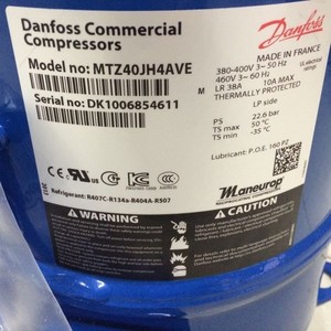   คอมเพรสเซอร์ทำความเย็น MT40JH4EVE 3.5P สำหรับห้องเย็นทางทะเล - Product Image 2