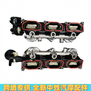 ออดี้โฟล์คสวาเกนท่อร่วมไอดี06E133110AR 06E133109AF อลูมิเนียมอัลลอยด์อะไหล่ใหม่พร้อมปะเก็น - Product Image 3