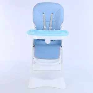婴儿折叠便携式旅行加高座椅餐饮高脚椅
