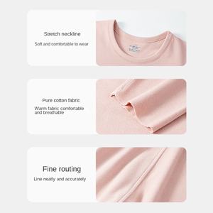 Automne hiver sous-vêtement thermique coupe ajustée respirant 220 grammes coton col rond vêtements d'extérieur avec costume de gélatine chemise de Base empilée - Product Image 2