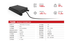 Radar de Altitud HS-UH03K para Vehículos Aéreos no Tripulados, Medición de Altitud de 100 a 1000 Metros - Product Image 2