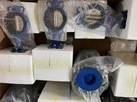 Vanne papillon sanitaire de 2 pouces avec joint, actionneur électrique et commande manuelle à brides