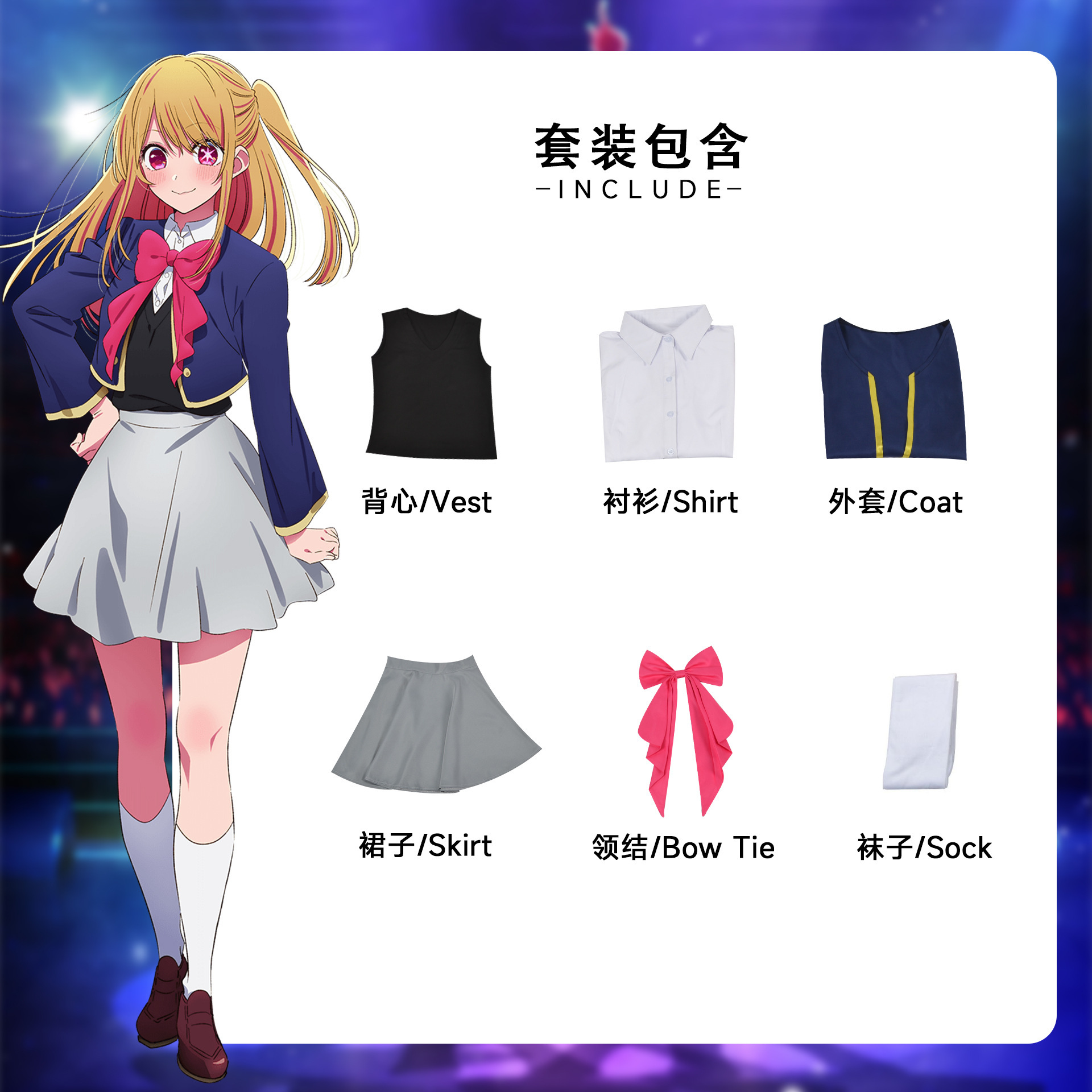 Ruby clothing + accessories