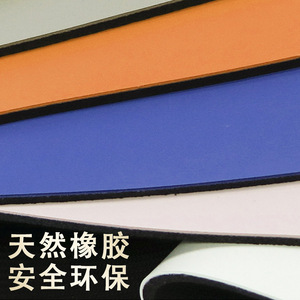 Tapis de yoga rond personnalisé Yongjin en PU, 1,5 mm, antidérapant, tapis de méditation, vente directe d'usine - Product Image 3