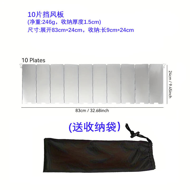 10 Pieces (Including Storage Bag)