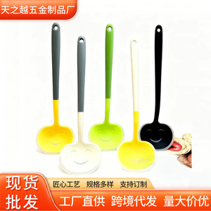 <b>Silicone</b> Smiley Mushroom Spatula Non Stick Pan Cooking Utensil Reusable Kitchen <b>Tool</b> - Product Image 5