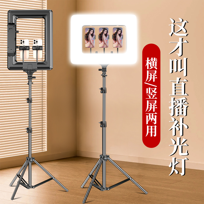 Apple Shiftcam Selfie For Phone Handheld Stabilizer Camera Fill