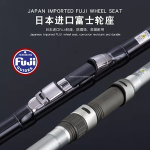 <span class=keywords><strong>Canne</strong></span> à pêche de surf de haute qualité 4,5 m, Fuji Japon, longue portée, lest 100-250g, 3 sections, pour la pêche en mer depuis le rivage - Product Image 3
