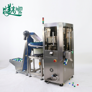 Équipement automatique de contrôle qualité des bouchons de bouteilles, alliant mesure dimensionnelle, détection des taches et inspection des dommages, efficace et durable - Product Image 6