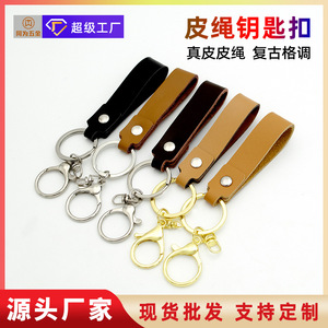 Genuine Leather Keychain Cord Cowhide Rectangular <b>Key</b> <b>Ring</b> For Men Women <b>Personalized</b> Gift Durable - Product Image 5