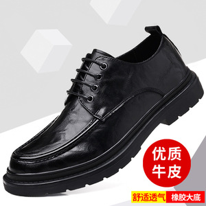 รองเท้าหนังสีน้ำตาลสำหรับผู้ชายแบบผูกเชือก รองเท้าอ็อกซ์ฟอร์ดลำลองสำหรับใส่ทำงาน เหมาะสำหรับวัยรุ่นอายุ 18-40 ปี - Product Image 5