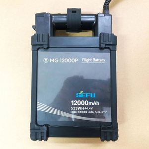 แบตเตอรี่ใหม่และของแท้ DJ Mg12000p รุ่น Mg-1p Agras Mg1p แบตเตอรี่ Mg-1p Mg-12000p สำหรับ Agras Mg1p โดรนเกษตร - Product Image 5