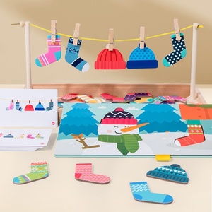 <span class=keywords><strong>Jouet</strong></span> éducatif à changement de vêtements Montessori pour enfants de 2 à 3 ans, maternelle, petite classe, <span class=keywords><strong>bois</strong></span> vivant, sensibilisation à l'enseignement précoce - Product Image 4