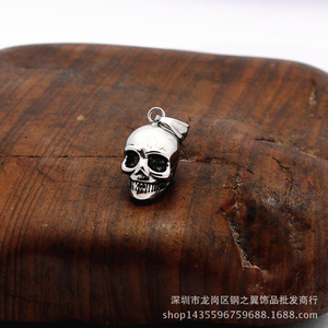 yunnique Unisex <b>Titanium</b> Steel Skeleton Pendant Necklace Simple Stylish Clavicle <b>Chain</b> Jewelry - Product Image 5