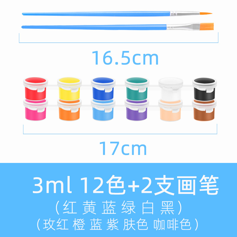 3 ml-12 couleurs-deux pinceaux
