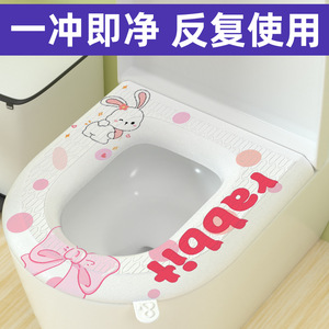 Couvre-siège de toilette en EVA, imperméable, adhésif, pour usage domestique toute saison, autocollant imprimé personnalisable - Product Image 3