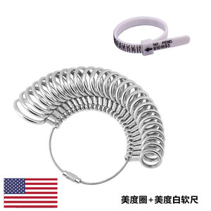 Đồng Hồ Đo Vòng Thực Tế Dụng Cụ Đo Vòng Ngón Tay Kích Thước Dụng Cụ Đo Trang Sức Đá Quý - Product Image 3