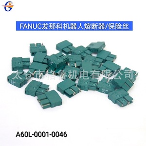 FANUC Fuse A60L-0001-0046 1 Pole Fast Blow Low Voltage Plastic Non <b>Indicating</b> - Product Image 3