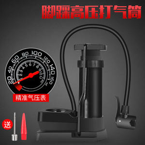 Foot Pump High <b>Pressure</b> Portable Air Pump 100psi Manual <b>Gauge</b> Bicycle Electric Bike Motorcycle Riding Equipment - Product Image 3