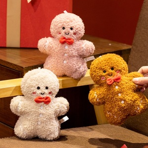 Portachiavi Peluche Mostro delle Biscotti di Natale, Bambola di Peluche a Forma di Biscotto da 17 cm - Product Image 4