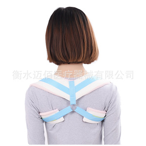 Sangle de fixation de la clavicule, soutien thoracique, bande élastique pelvienne, correction de la cyphose, équipement de soins de santé - Product Image 5