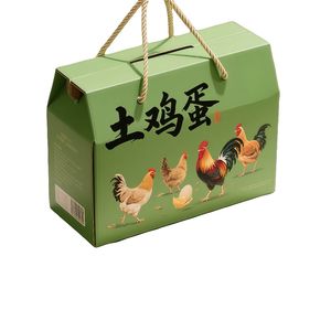 2025 sıcak satmak özel Logo oluklu karton yumurta kartonları nakliye ambalaj kutusu yumurta için - Product Image 1