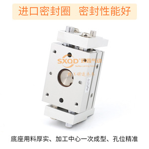 กระบอกลมนิวแมติก SXOD รุ่น HFT10X30S ตัวเรือนอะลูมิเนียม แบบมาตรฐาน - Product Image 4