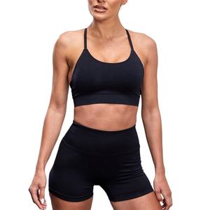 Soutien-gorge de sport haut de gamme personnalisable OEM, dos ouvert, sexy, respirant, pour la gym et l'athlétisme - Product Image 2