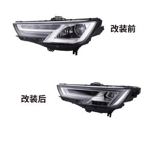 Audi A4 2017-2019 <b>LED</b> <b>Headlight</b> Assembly With Daytime Running Lights And Sequential Turn Signals - Product Image 3