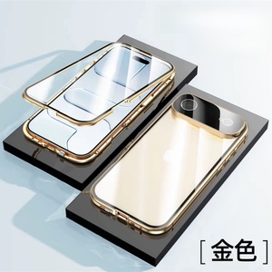 เคสโทรศัพท์ใสขอบโลหะกระจกนิรภัยสองด้านสำหรับ iPhone 17 16 15 14 Pro Max รุ่นอัปเกรดแบบแม่เหล็ก - Product Image 6