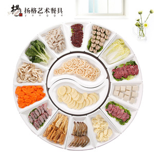 Plato Redondo Irregular para Hot Pot Yangge, de Melamina, Resistente, para Uso en Hoteles, Restaurantes y Fiestas - Product Image 1