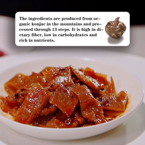 420g hot pot konjac <span class=keywords><strong>tripes</strong></span> sans gluten faible teneur en sucre végétarien konjac nourriture faible en <span class=keywords><strong>calories</strong></span> perte de poids collation konjac chips - Product Image 4