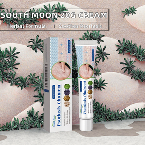 South Moon 20g Crème à base de plantes pour le Psoriasis Acné Dermatite Scrotum Eczéma Pityriasis Urticaire Certifiée pour Scrotum Eczéma - Product Image 2