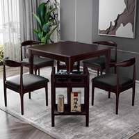 Table de Mahjong Manuelle Carrée en Bois de Luxe, Finition Noyer, Table de Jeu Multifonctionnelle pour Dîner et Poker, Idéale pour la Maison, le Salon ou le Club