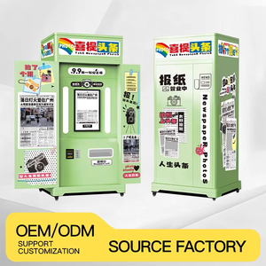 Máquina de impresión de periódicos con pantalla LCD Diseño antirrobo para espacios públicos y áreas minoristas - Product Image 6