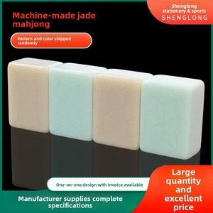 Mesa de Mahjong Automática para el Hogar, Material de Melamina, Diseño Moderno y Lujoso, Características Magnéticas para Uso Todo en Uno, 001 Automática M - Product Image 5