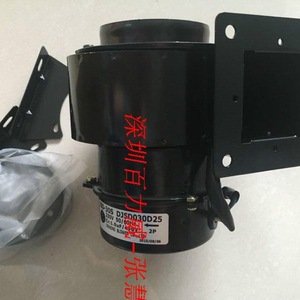 Ventilador Centrífugo JOUNING JSD-30S 220V con Aspas Metálicas para Montaje en Ducto, Hecho en Taiwán - Product Image 1
